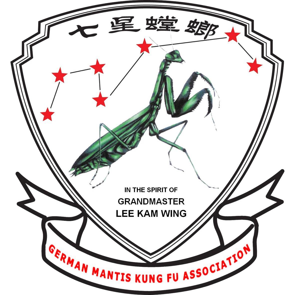 Logo der German Mantis Kung Fu Association